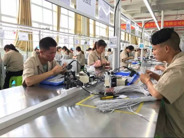 黔南州2017年第一次项目建设现场观摩会走进长顺 领导如何评价销售业务创新？
